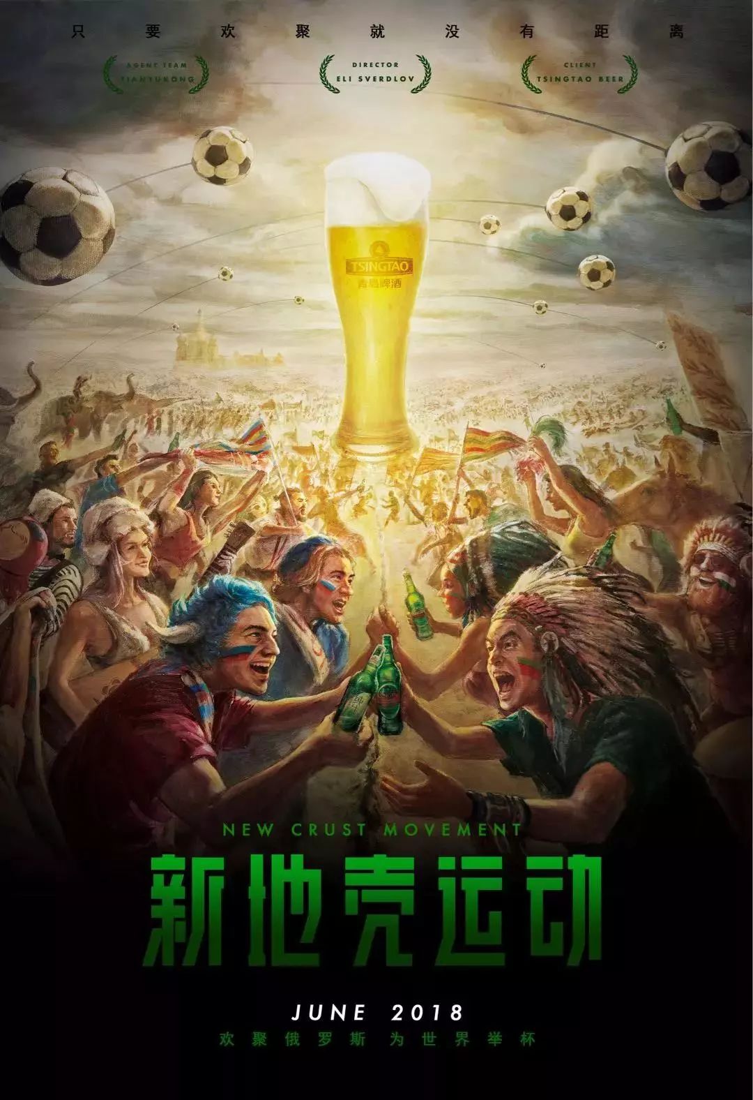 却直接