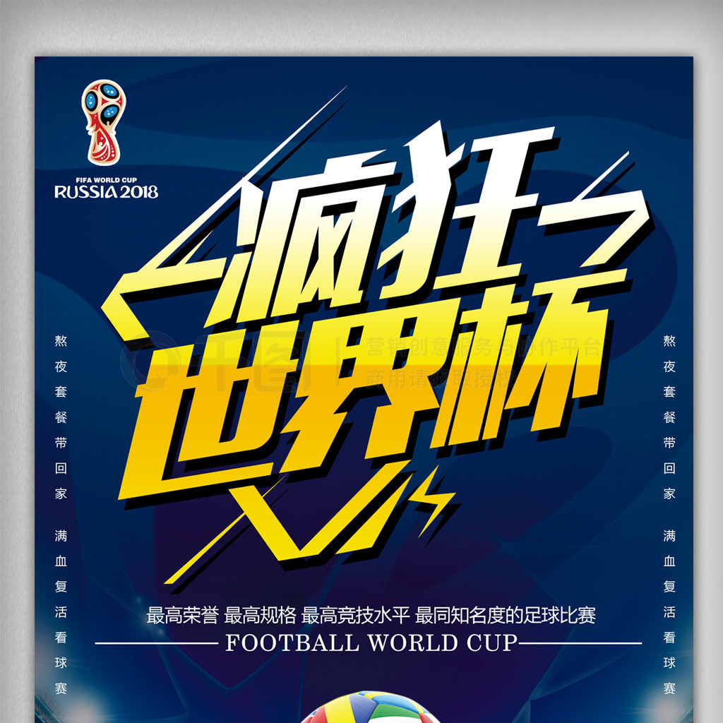 近年来的