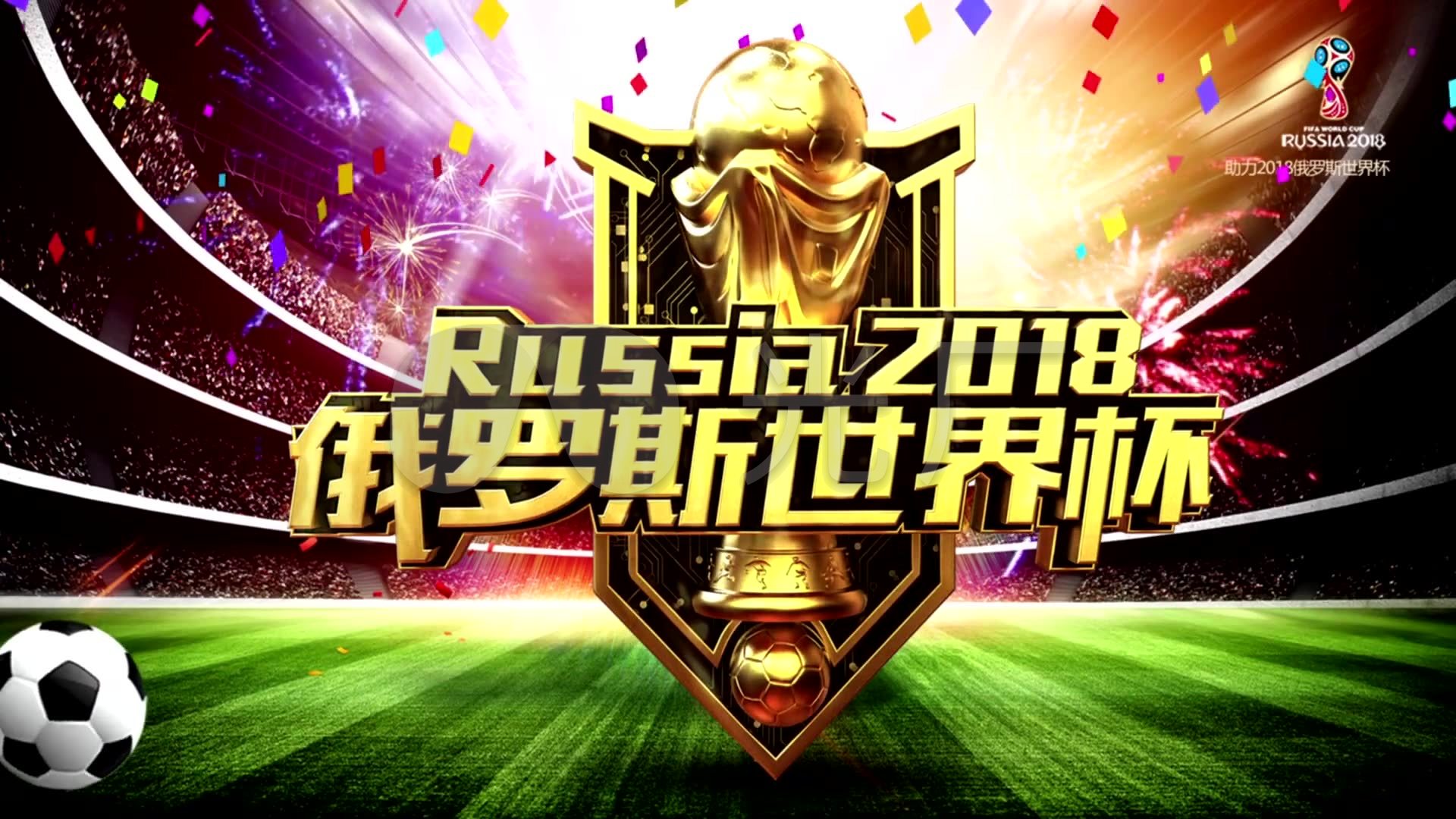 扬与