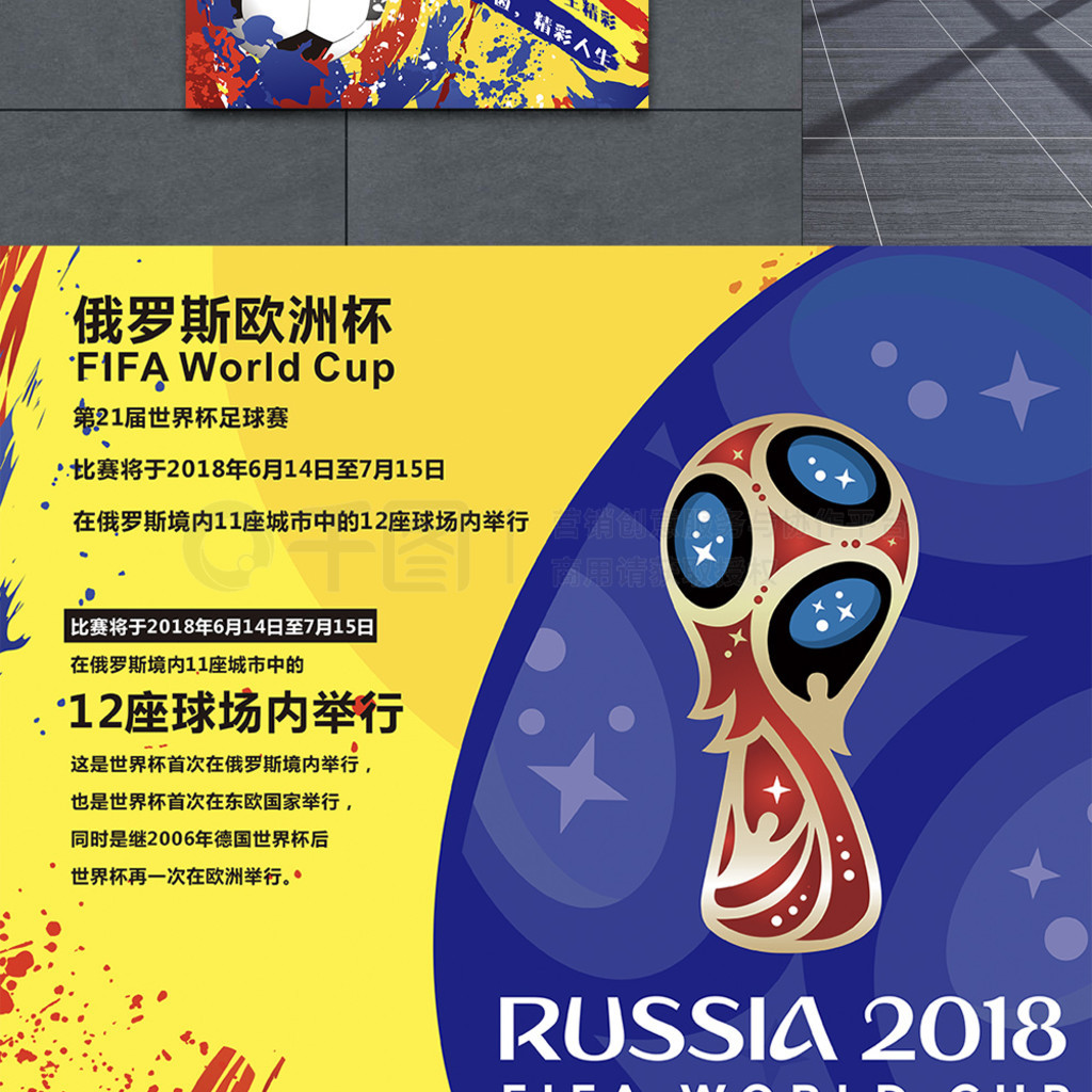 不仅标