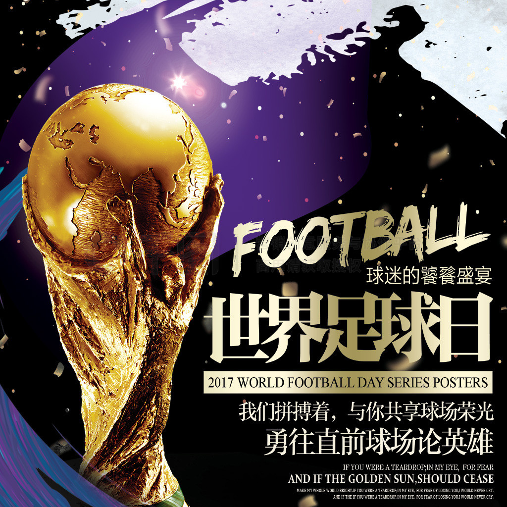 众多城市
