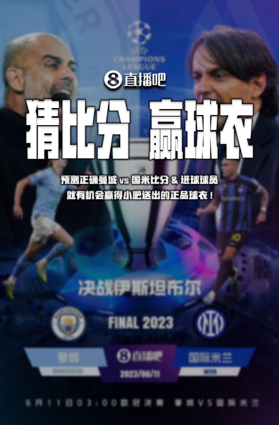 让它在搜索 让它在搜索